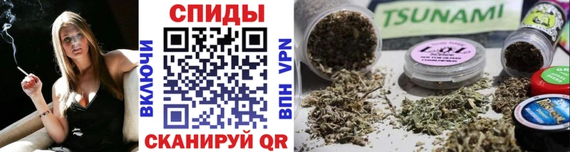 Бутират 99%  Шенкурск 