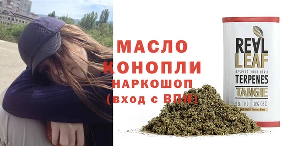 MDMA Белоозёрский