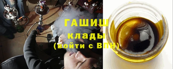 меф Беломорск