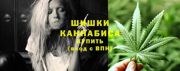 MDMA Белоозёрский