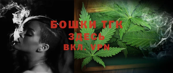 MDMA Белоозёрский