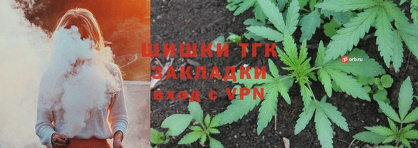 MDMA Белоозёрский