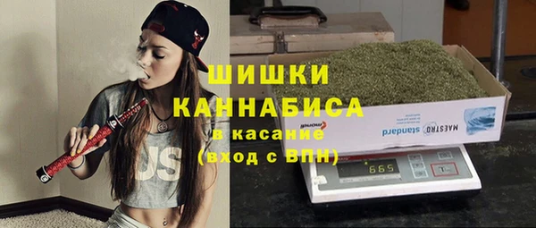 MDMA Белоозёрский