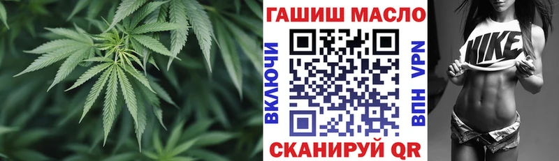 ТГК вейп  где купить наркоту  Шенкурск 