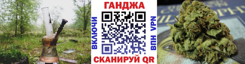 Конопля LSD WEED  Шенкурск 